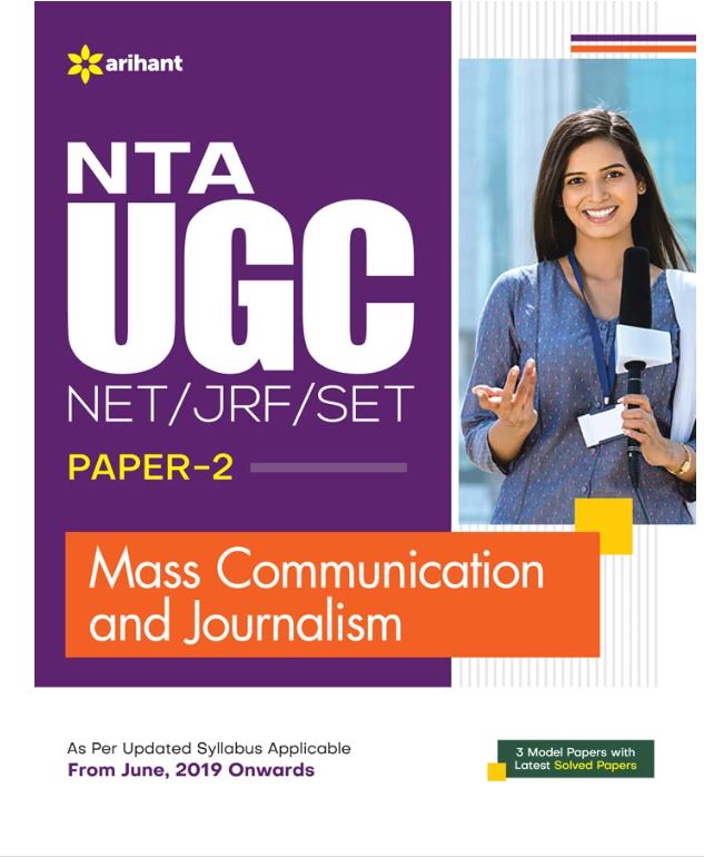 NTA UGC NET/JRF/SET Paper 2 Mass Communication & Journalism 2023